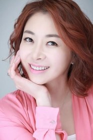 Hwang Hyo Eun