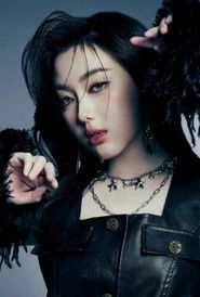 กรณิศ เล้าสุบินประเสริฐ