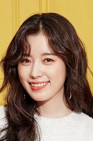 Han HyoJoo