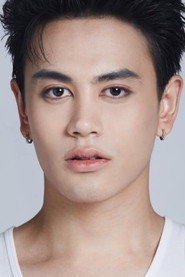 Aomstin Thakrit Patthanaworakit