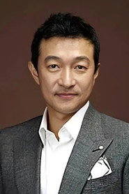 Lee Jae Ryong