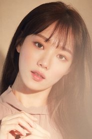 Lee Sung Kyung