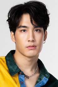 Phanuroj Chalermkijporntavee