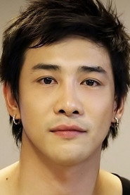 Boy Pidsanu Nimsakul