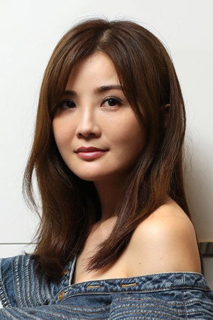 蔡卓妍