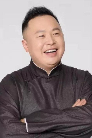 Xiang Xin