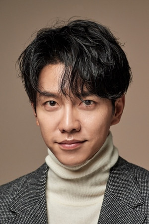Lee Seung Ki