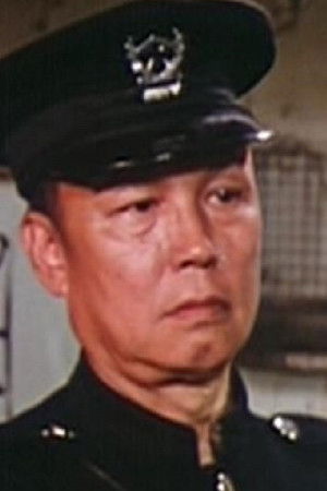 Ling Guan