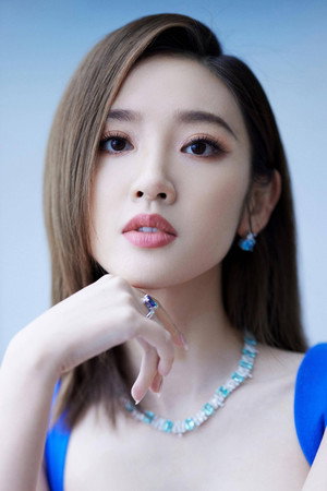 Tina Duong